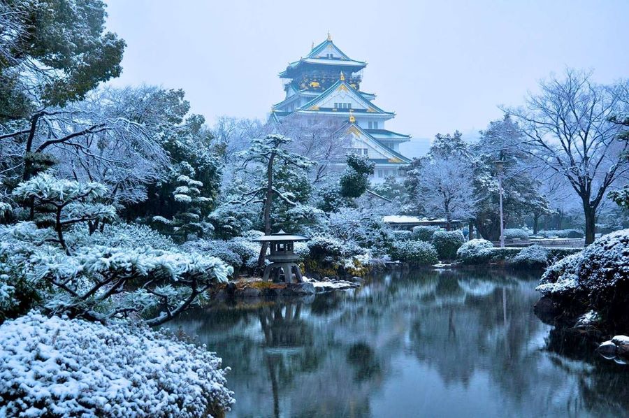 Khung cảnh mùa đông tại Osaka