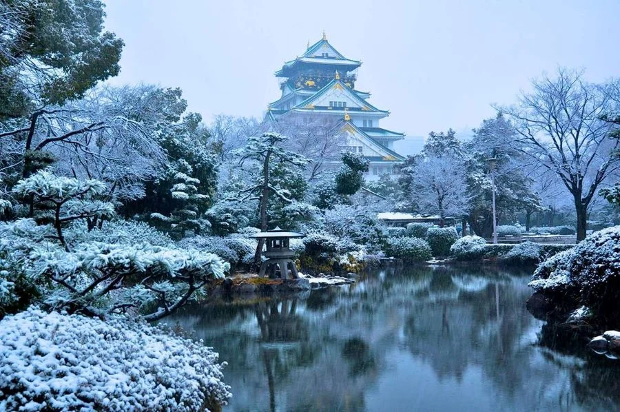 Khung cảnh mùa đông tại Osaka