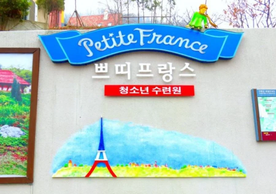 Petite France là ngôi làng lãng mạn lấy cảm hứng từ kiến trúc đỉnh cao của nước Pháp
