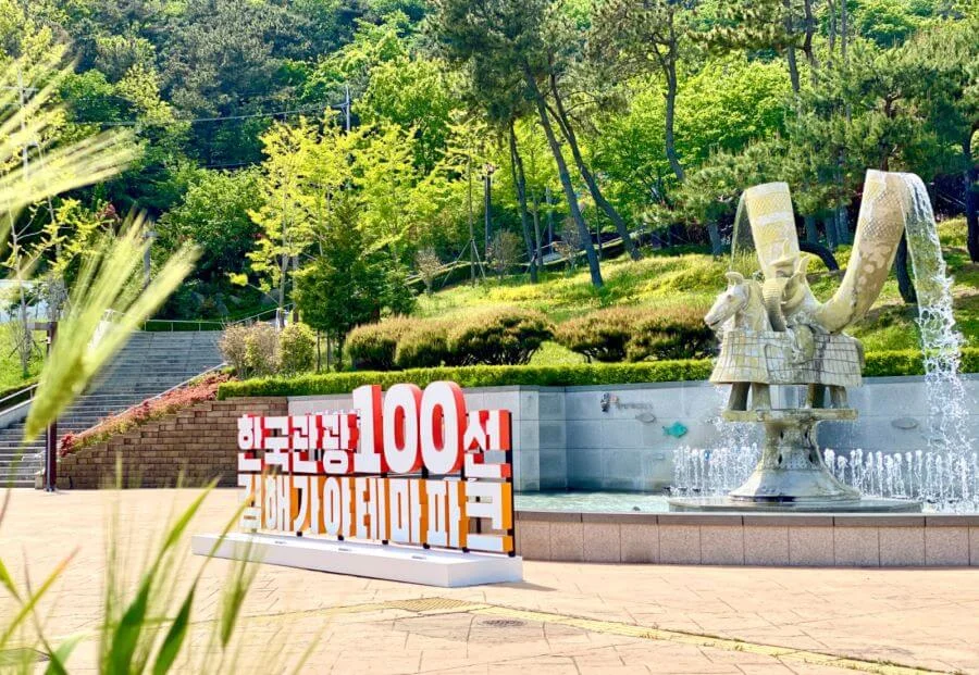 Công viên chủ đề Gaya Theme Park đưa bạn ngược dòng thời gian, trở về thời kỳ huy hoàng của vương quốc Gaya cổ đại