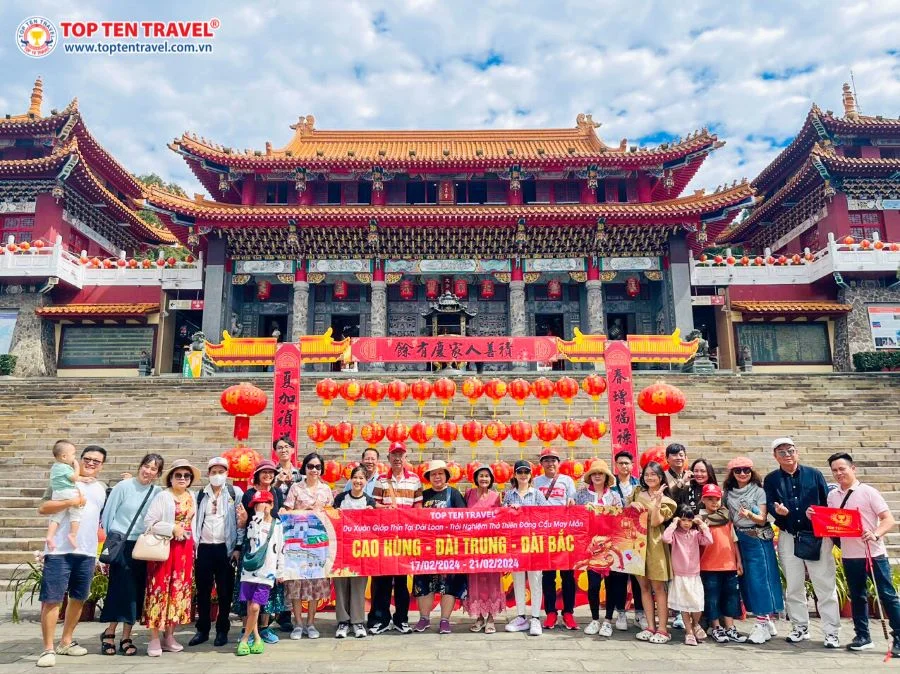 Đài Loan tựa như một 