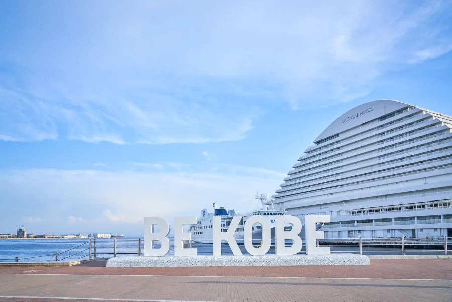  Mỗi mùa ở Kobe mang đến những nét độc đáo riêng, hứa hẹn sẽ tạo nên những trải nghiệm khó quên cho du khách