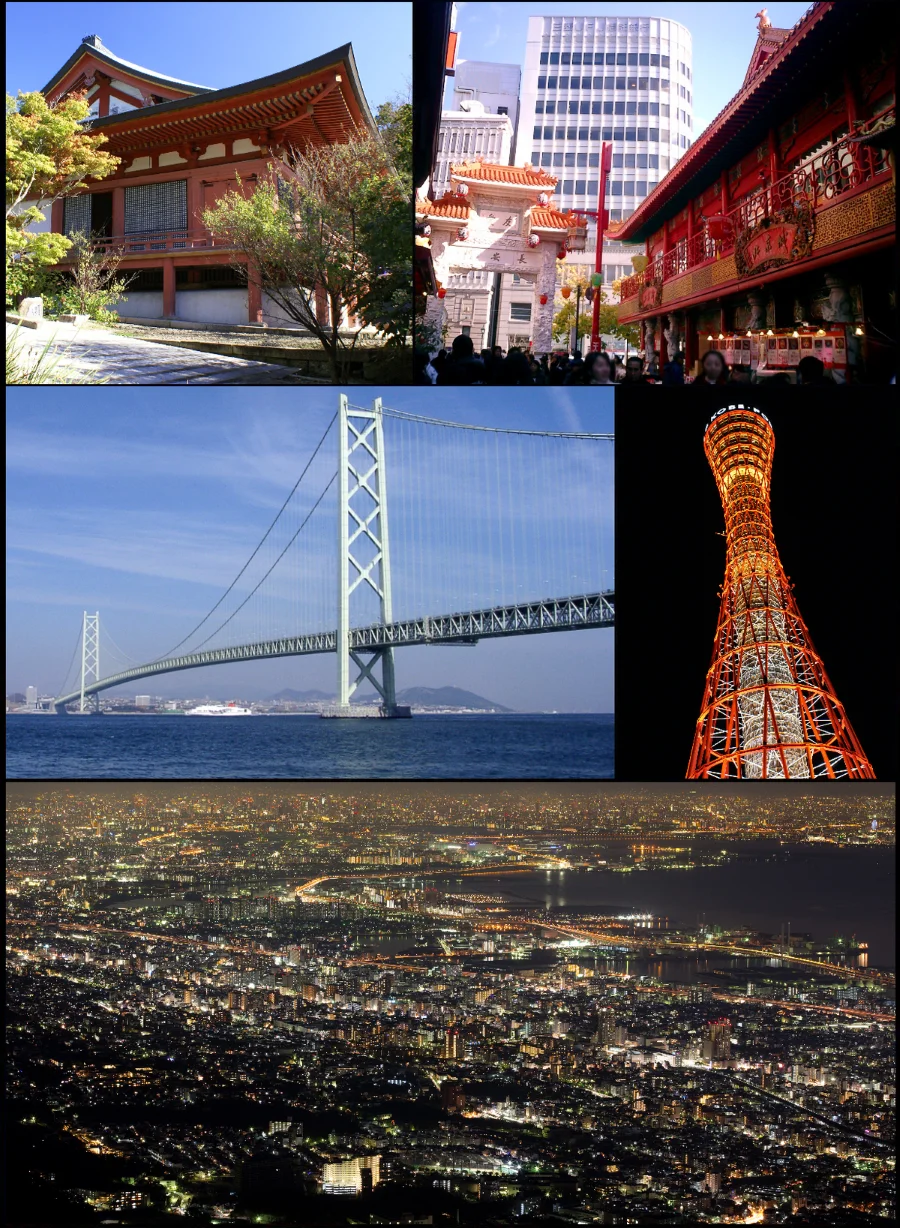 Tọa lạc ở phía nam tỉnh Hyogo, thành phố Kobe như một viên ngọc quý ẩn mình giữa núi non hùng vĩ và biển cả bao la