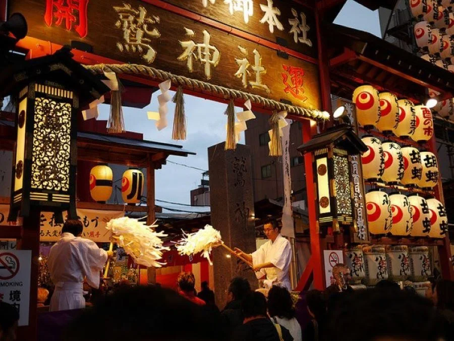 Lễ hội Tori-no-Ichi