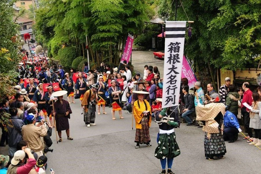 Ngày hội văn hóa Bunka no hi