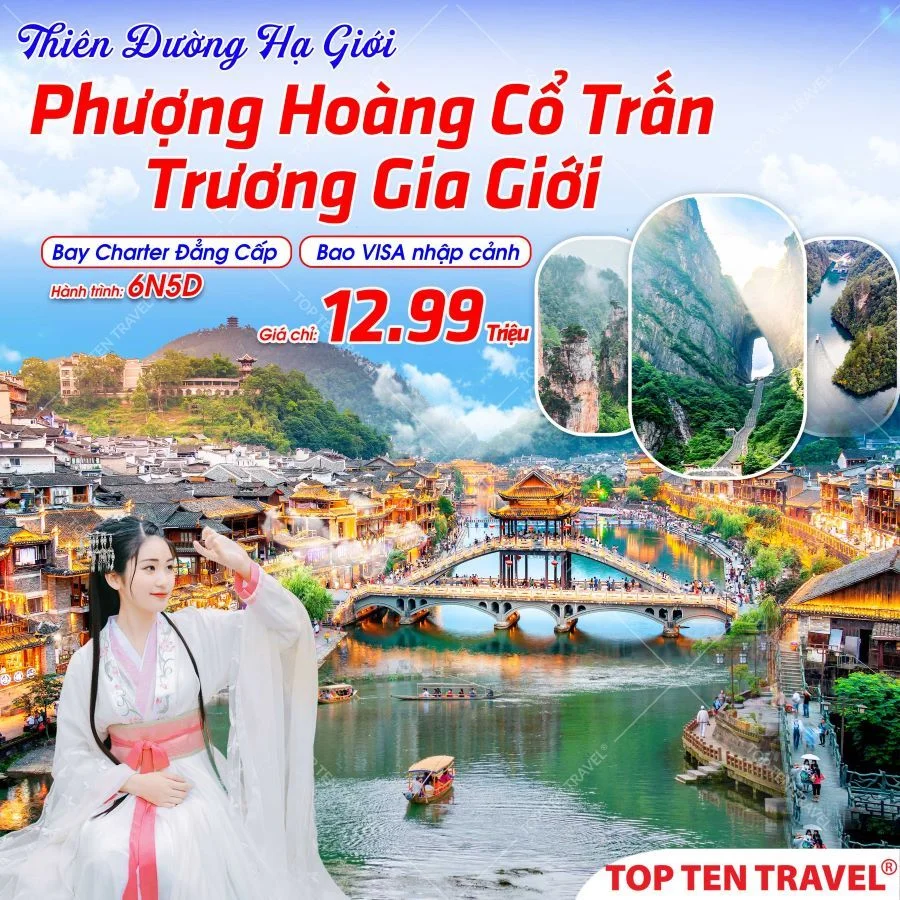 Giá tour du lịch Trung Quốc