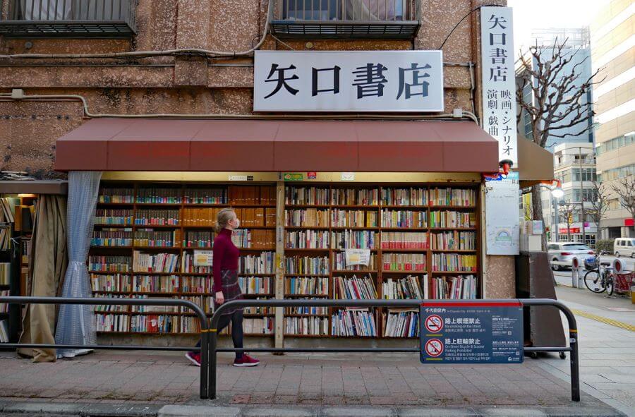 Kanda Jinbocho, tọa lạc tại quận Chiyoda, Tokyo, từ lâu đã được mệnh danh là