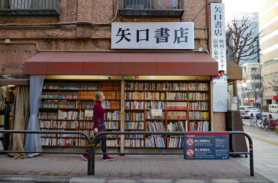 Kanda Jinbocho, tọa lạc tại quận Chiyoda, Tokyo, từ lâu đã được mệnh danh là 