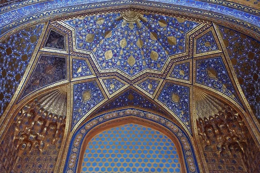 Khám phá kiến trúc bên trong của Đền Taj Mahal