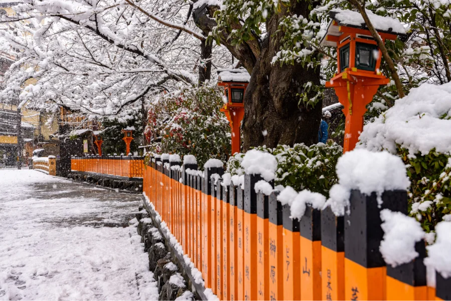 Kyoto - Thành phố cổ kính của Nhật Bản, từ lâu đã trở thành điểm đến hấp dẫn du khách bốn phương