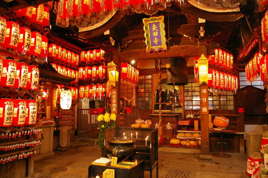 Lễ hội độc đáo tại Nhật Bản này thường đi kèm với các hoạt động văn hóa truyền thống khác của người dân địa phương