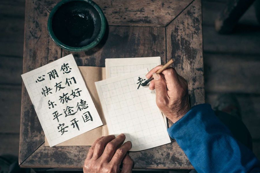 Thư pháp Trung Quốc, một di sản văn hóa lâu đời, vẫn giữ nguyên sức sống mãnh liệt trong dòng chảy hiện đại