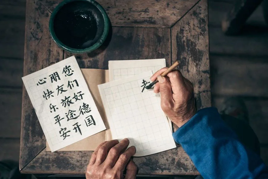 Thư pháp Trung Quốc, một di sản văn hóa lâu đời, vẫn giữ nguyên sức sống mãnh liệt trong dòng chảy hiện đại