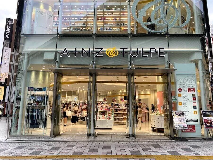 Ainz & Tulpe bày bán đa dạng các sản phẩm mỹ phẩm, từ chăm sóc da, trang điểm đến nước hoa và dụng cụ làm đẹp