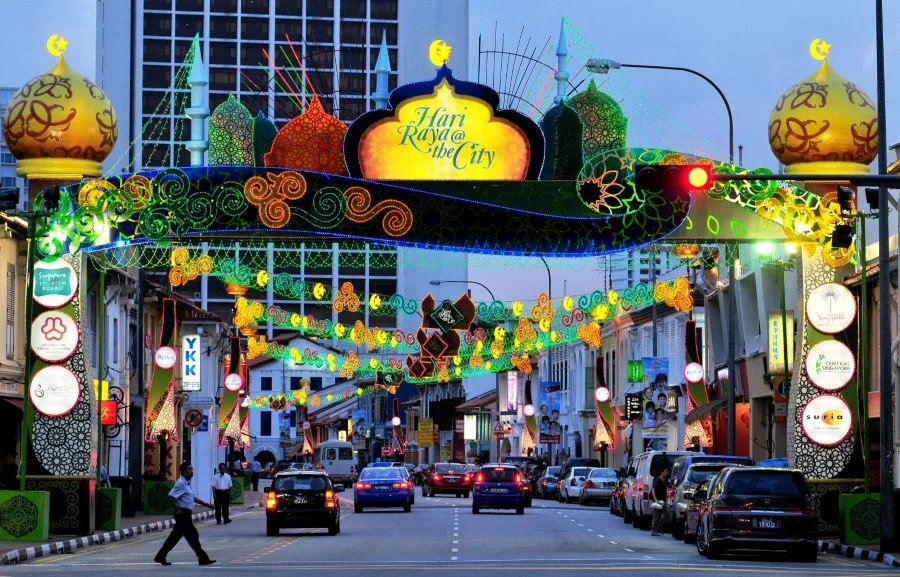 Lễ hội Hari Raya Aidilfitri là một lễ hội truyền thống lâu đời của người dân Brunei 