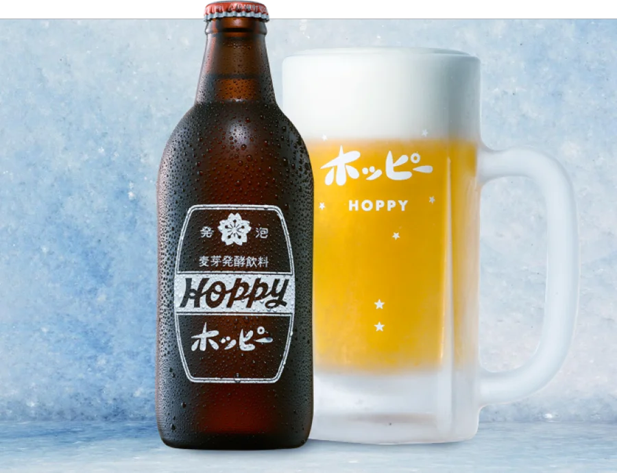 Bia Hoppy là loại đồ uống vô cùng nổi tiếng tại Nhật Bản, tuy gọi là bia nhưng loại đồ uống này không có cồn