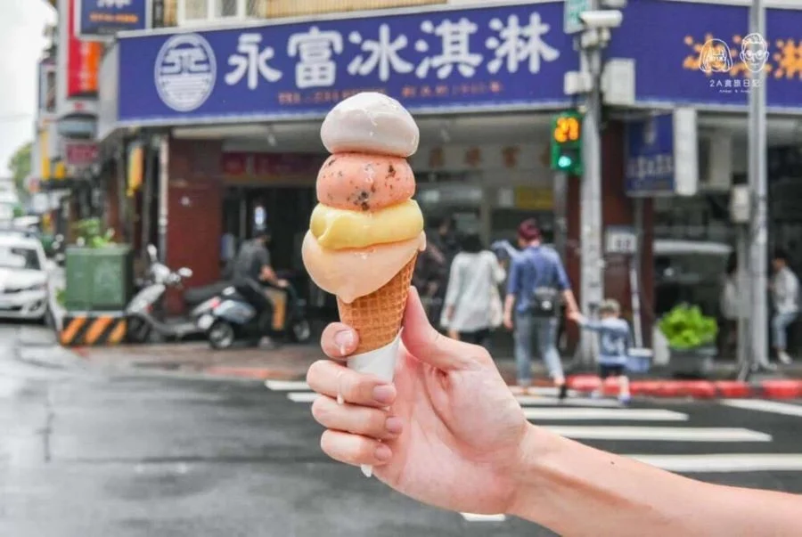 Kem gia truyền Youngfu tại Chợ đêm Ximending