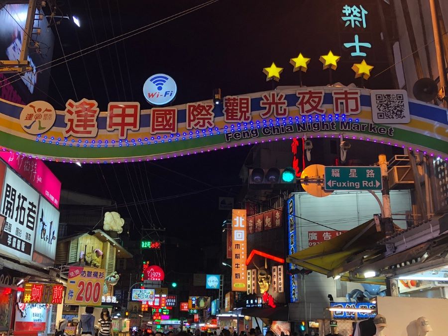 Chợ đêm Fengjia - Khu Chợ đêm trứ danh tại Đài Trung
