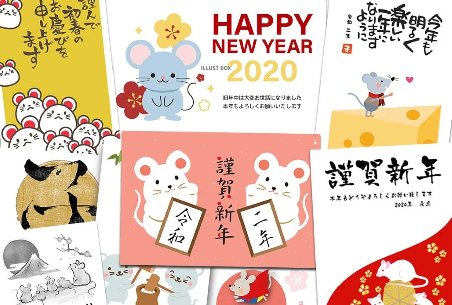 Người Nhật có thói quen viết thiệp chúc Tết gửi tặng người thân, bạn bè,...