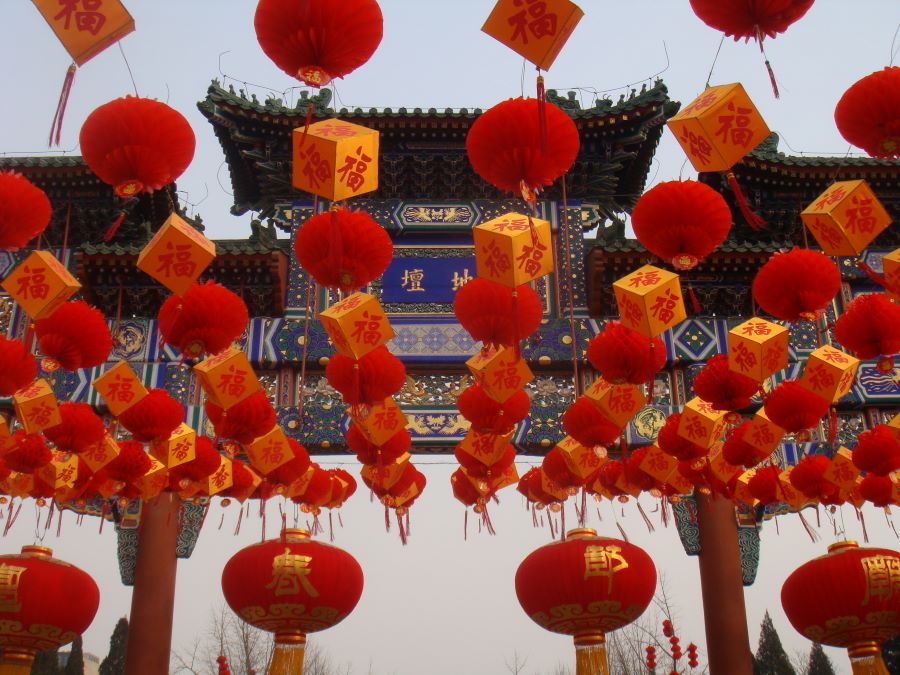 Tham gia hội chợ đền tại Bắc Kinh (Temple fair)