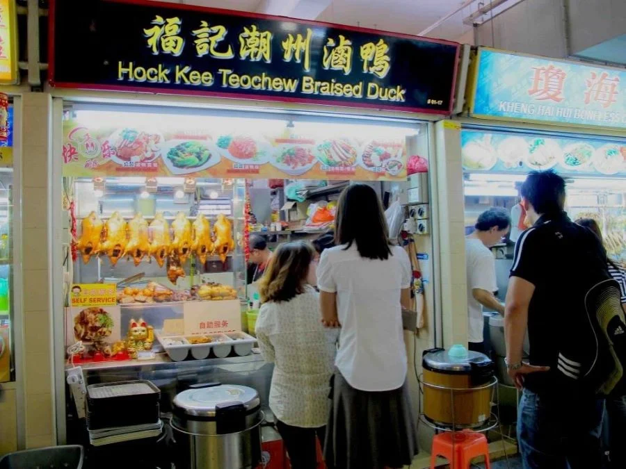 Old Airport Road với những gian hàng ẩm thực nổi tiếng nhất nhì Singapore