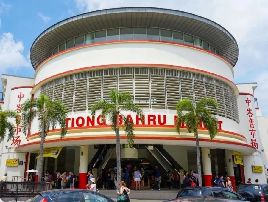 Tiong Bahru - khu ẩm thực nổi tiếng sạch sẽ và rộng rãi ở Singapore