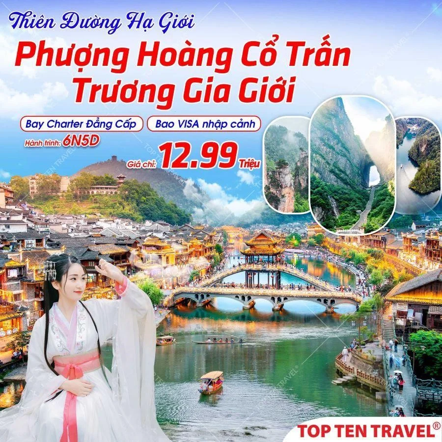 Tại sao không nên đi du lịch Trung Quốc bằng đường bộ