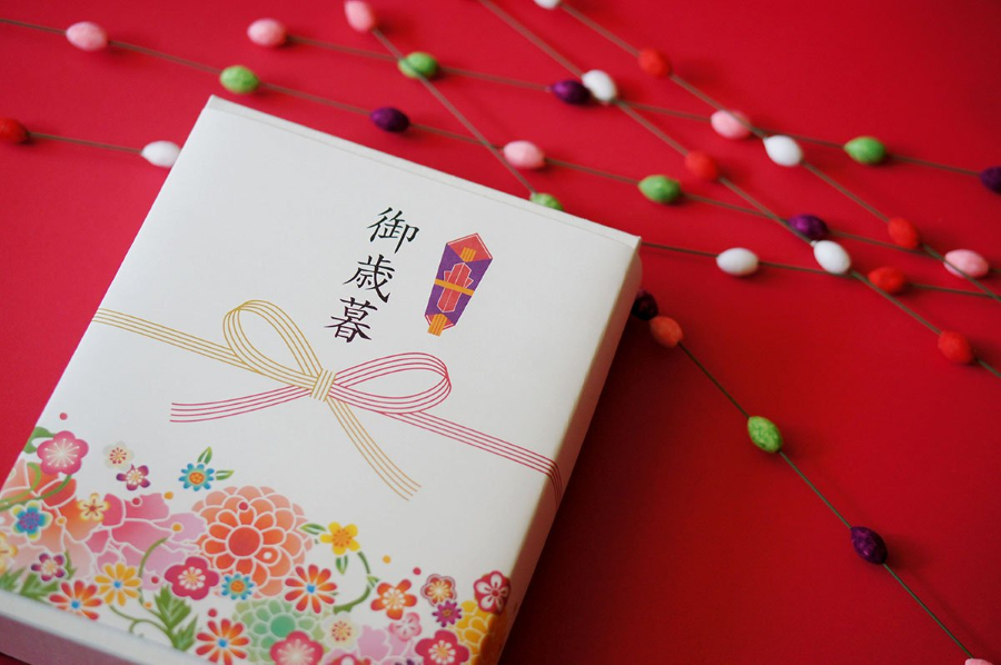 Oseibo là một trong những nét văn hóa đặc trưng của người người dân địa phương vào cuối năm