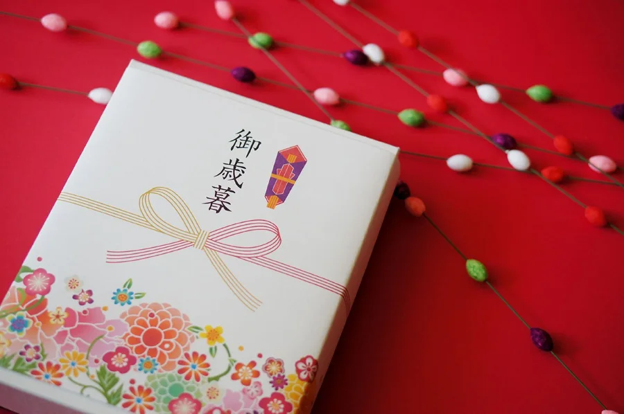 Oseibo là một trong những nét văn hóa đặc trưng của người người dân địa phương vào cuối năm