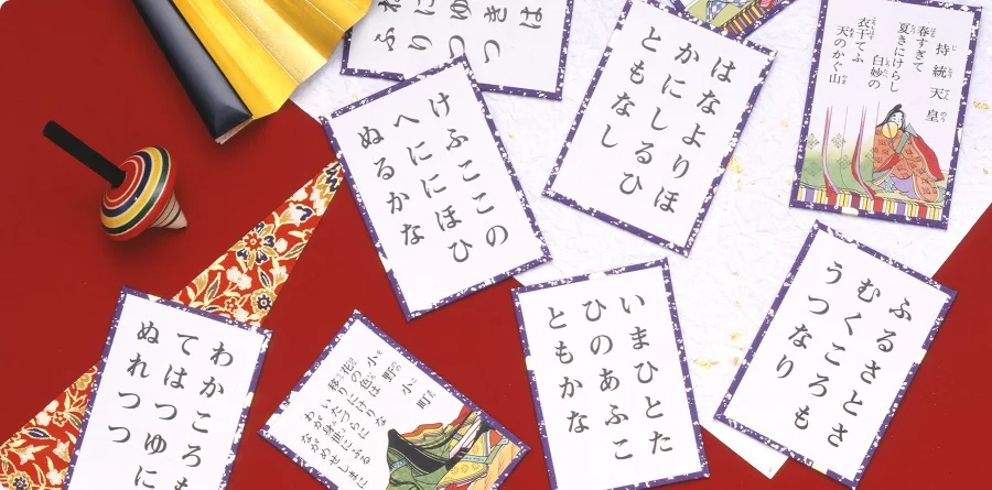 Một bộ Karuta thường gồm hai loại bài: bài đọc (yomifuda) và bài lấy (torifuda)