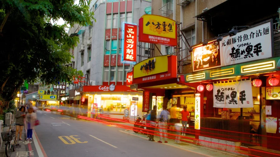 Phố Yongkang chính là điểm đến không thể bỏ qua dành cho những tín đồ đam mê khám phá văn hóa qua ẩm thực