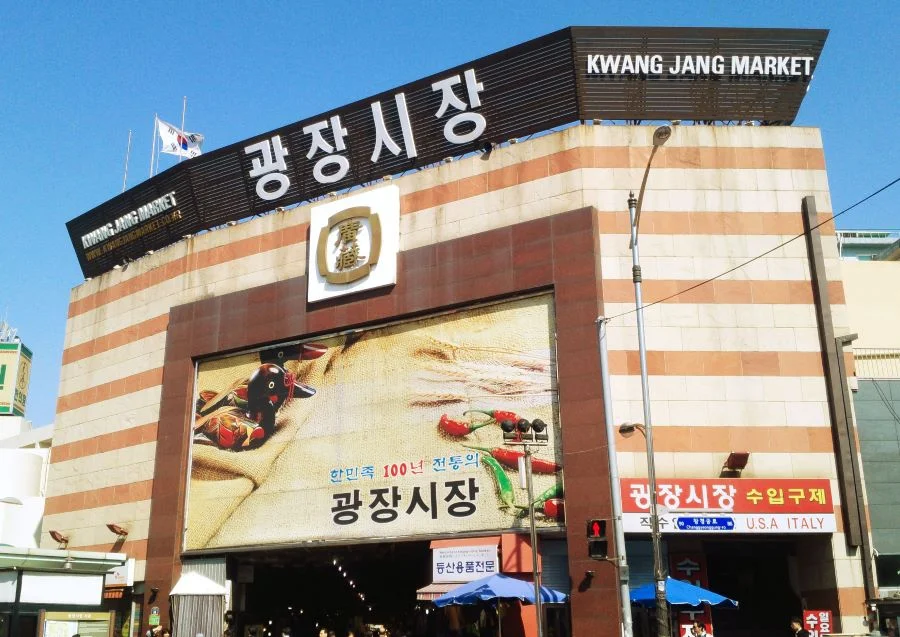 Chợ Gwangjang - Khu chợ truyền thống lâu đời tại Seoul hàn Quốc