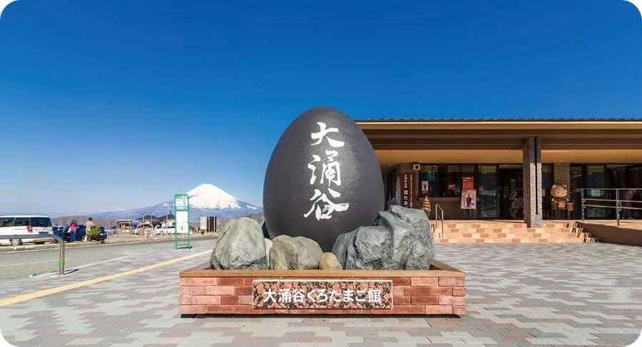 Trứng Kuro Tamago không chỉ là một món ăn, mà còn là một trải nghiệm độc đáo khi du lịch Nhật Bản