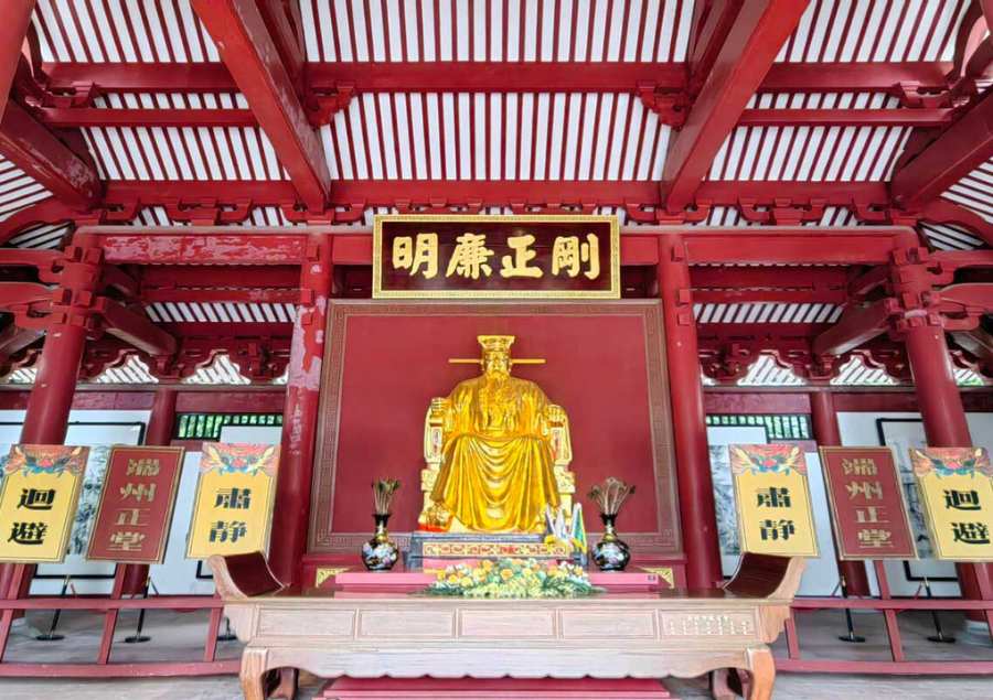 Tổng thể kiến trúc của Phủ Khai Phong thể hiện tính chất nghiêm trang, quyền lực