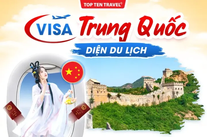 Thị thực Trung Quốc