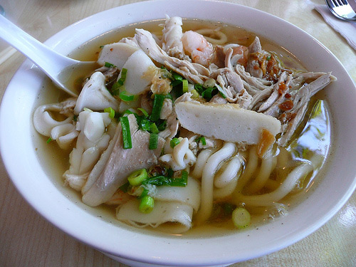 Bình Dị Bánh Canh cá Nha Trang