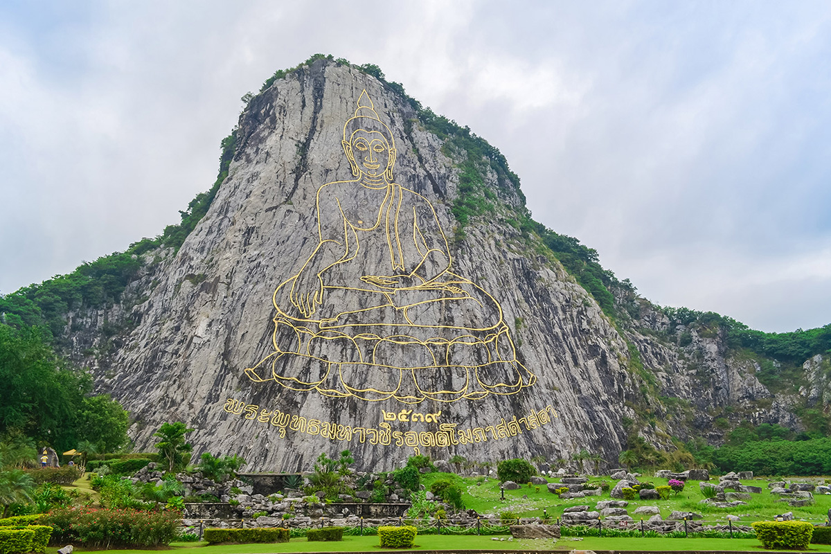 Trân Bảo Phật Sơn