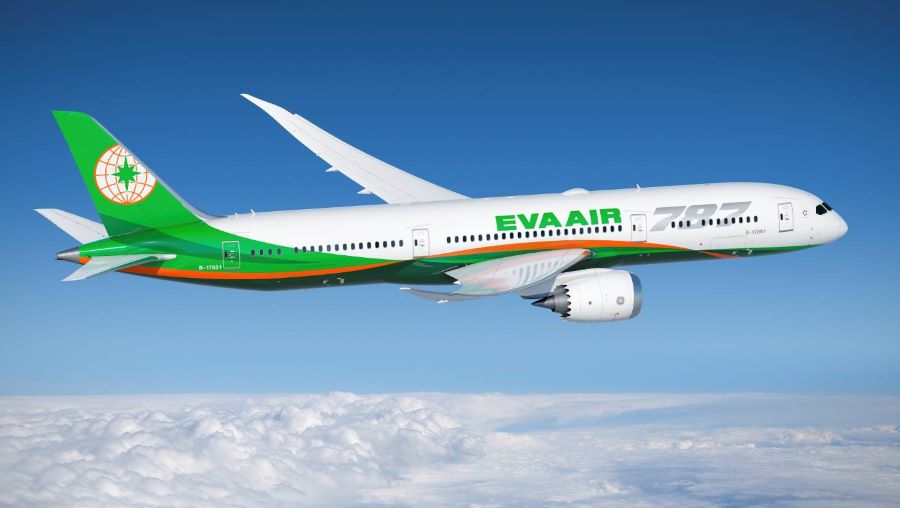 Quý khách sẽ được bay cùng hãng hàng không 5 sao Eva Airways